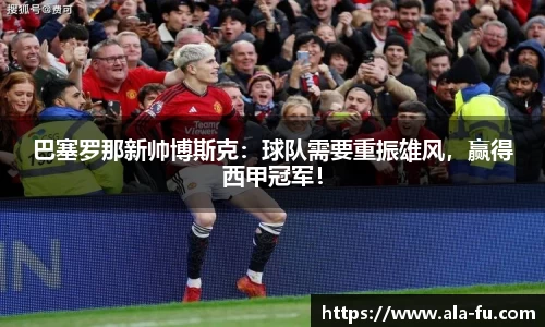 易游体育