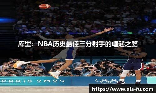 yy易游