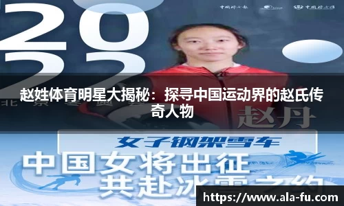 yy易游