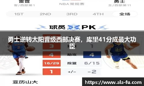 yy易游