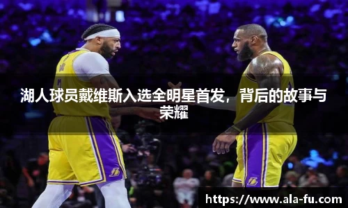 yy易游体育