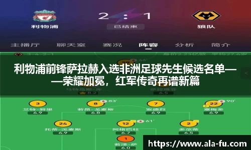 yy易游体育