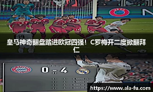yy易游