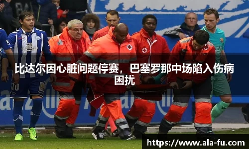 yy易游
