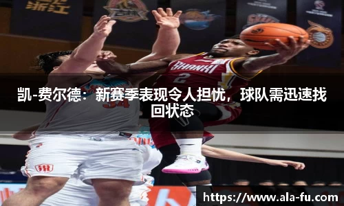 yy易游