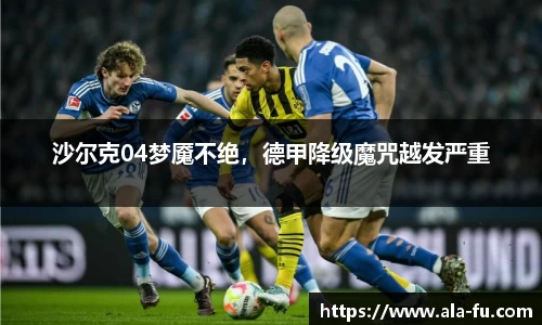 yy易游体育