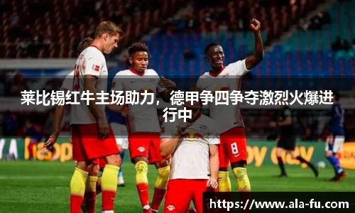 yy易游体育