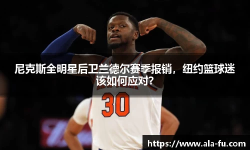 易游体育