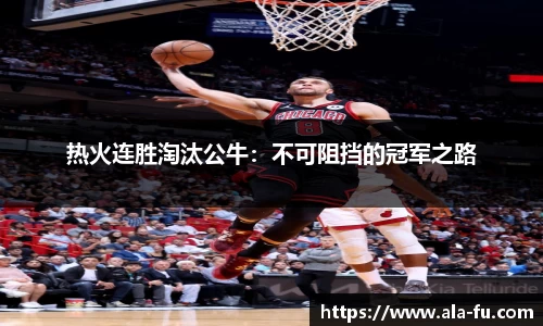 yy易游体育