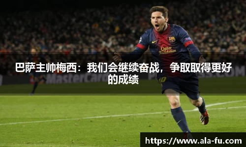 yy易游体育