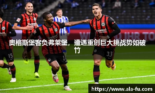 yy易游
