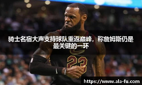 yy易游体育