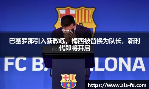 yy易游体育