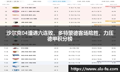 易游体育