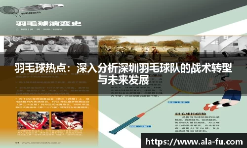 yy易游