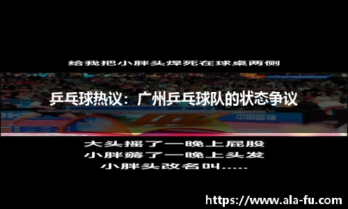 yy易游
