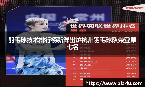 yy易游体育