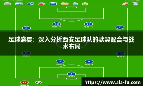 yy易游