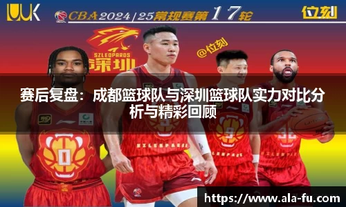 yy易游