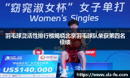 yy易游体育