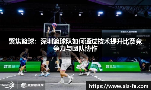 yy易游体育