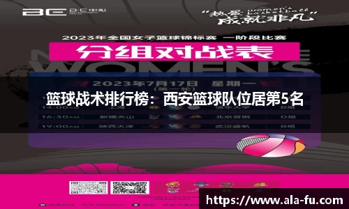 yy体育