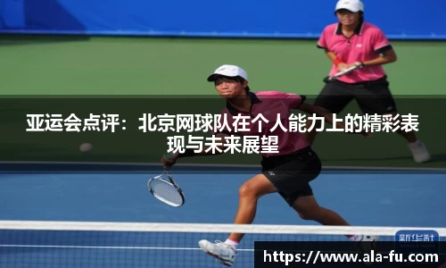 yy易游