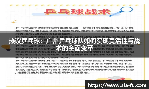 yy易游