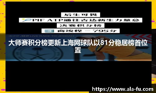 yy易游体育