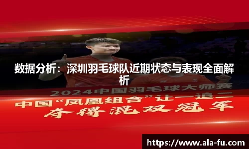 yy易游