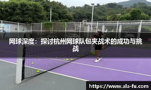 yy易游