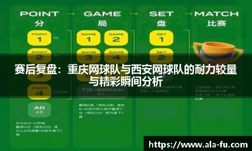 易游体育