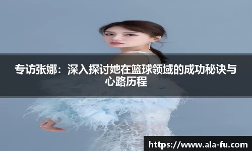 yy易游