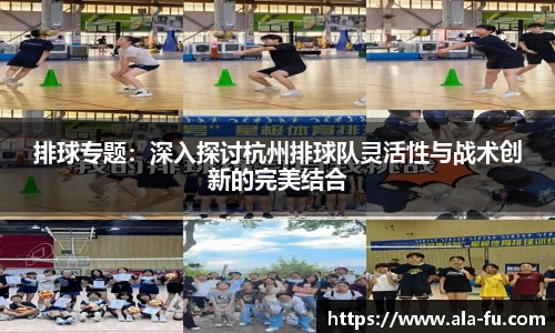 易游体育