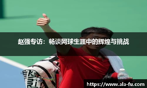 yy体育