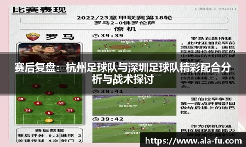 yy易游体育