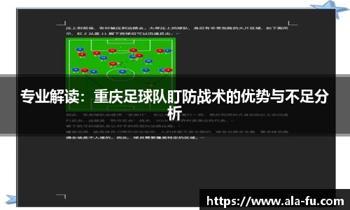 yy易游体育