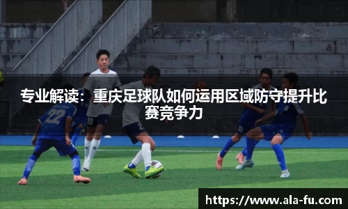 yy易游