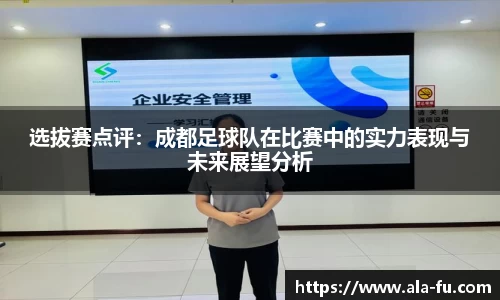 yy易游