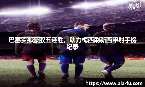 yy易游体育