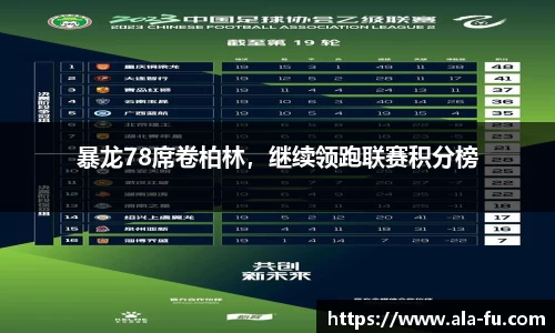 yy易游