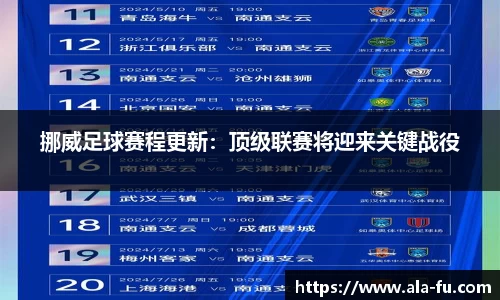 yy体育