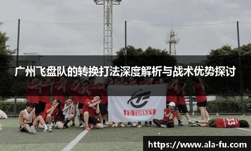 yy易游体育