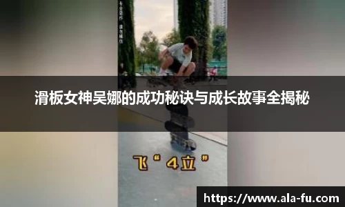 yy易游