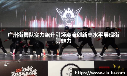 易游体育