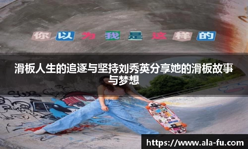 易游体育