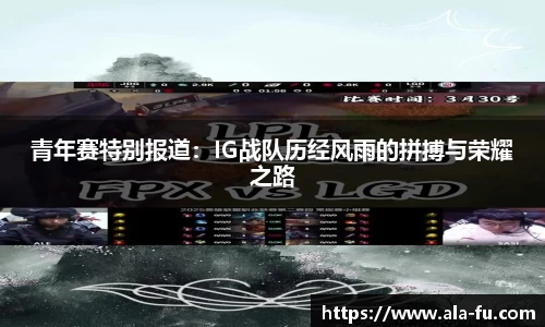 yy易游体育