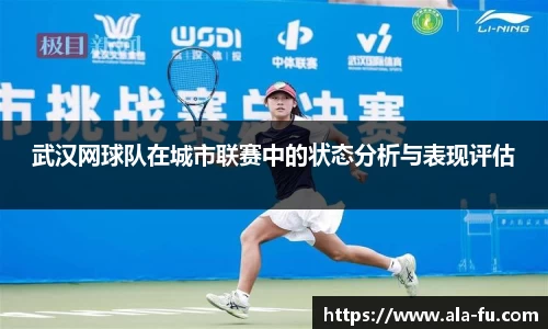 yy易游