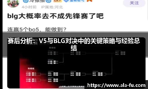 yy易游