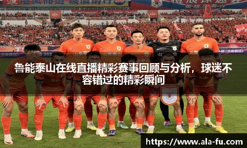 yy易游体育